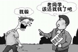 富民债务清欠服务